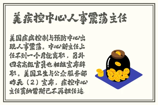 兰州老肥熟全程露脸