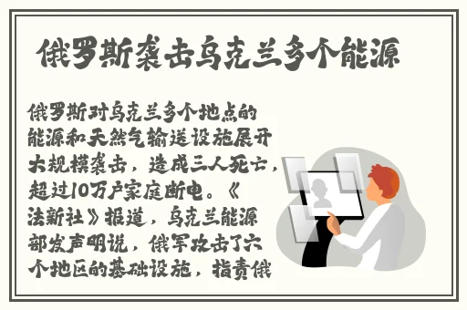 无码大变免费观看