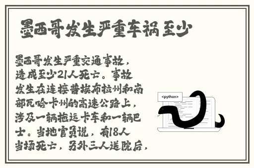 爱情岛一号线和二号线测速