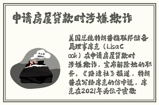 女孩子坐男孩子身上有啥反应