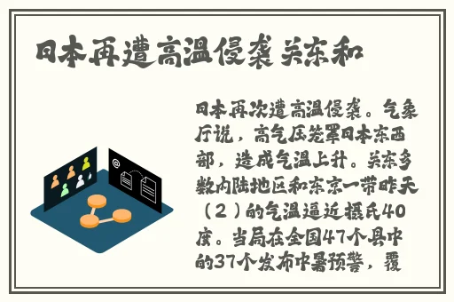 亚洲AV无码精品蜜桃