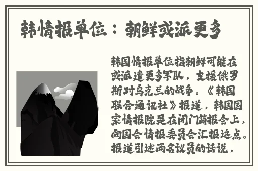 国产毛片JAPA