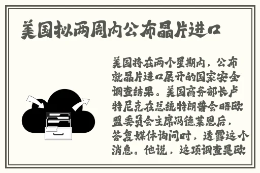 五月天性爱