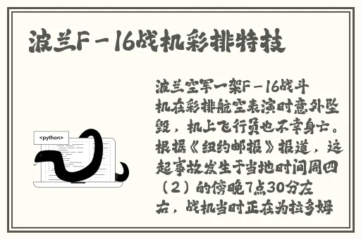 91精品一二三产区