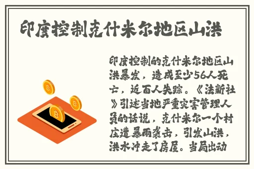 AV无码大芭蕉伊人av