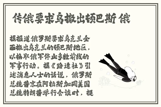 花季传媒在线观看入口IOS