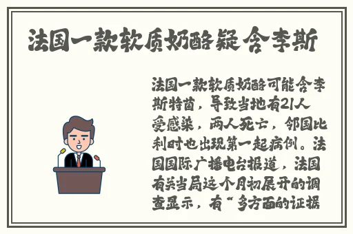 金㼛梅HD版杨梅思