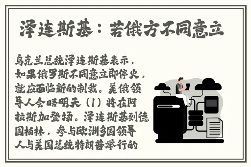果果影院
