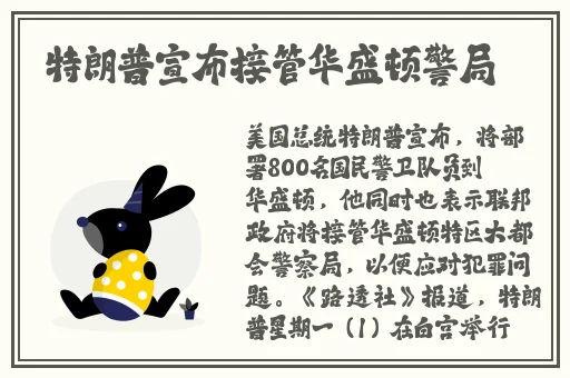 在线手机视频 欧美 码