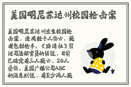 外国人给我吃**