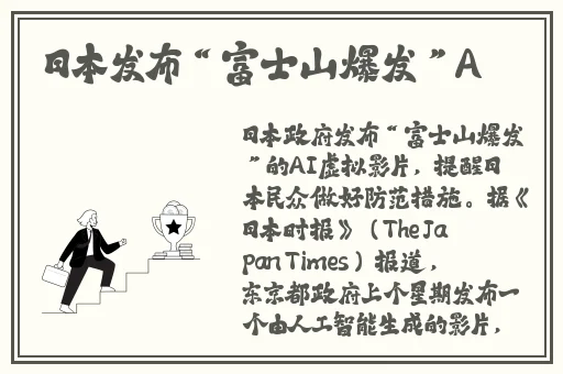 天美传媒在线高清观看视频