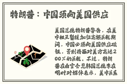 51吃瓜群众娜娜