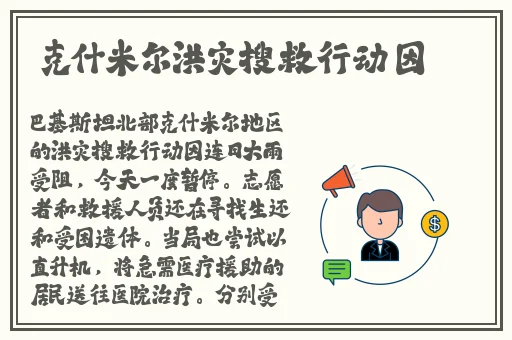 1000款禁用网站