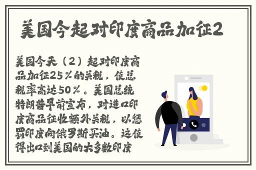 芙宁娜被旅行者焯出水