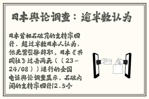 福建导航福建大菠萝官网下载网站